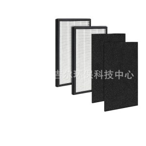 HEPA Air Purifier Filters (2+2 Pack) for GermGuardian AC5600WDLX and AC5600W Air Purifiers Replaces FLT5600