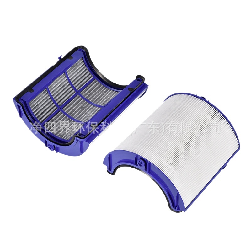 Replacement Air Purifier Filter for Dyson TP06, HP06, PH02, PH01, HP07, TP07, TP10, TP09, HP09 - Image 2