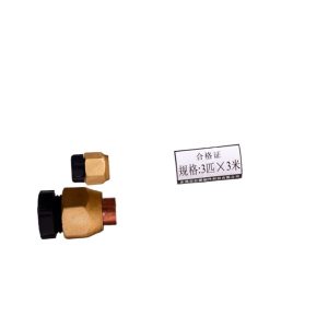 Pure Copper Air Conditioner Refrigeration Tube Line Set with Nuts (3 HP x 3M)