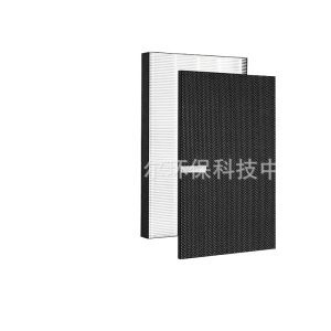 Replacement Air Purifier Filter Set (Dust Collection & Deodorizing) for Daikin KAFP085A4, Replaces 2420446 / 2458528