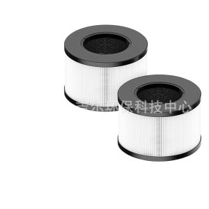 Replacement HEPA Air Purifier Filter for PARTU Slevoo BS-03 Removes Odor, Smell, Replaces BS-03