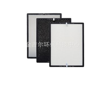 Photocatalyst Activated Carbon HEPA Filter Replacement for Okaysou Apollo 818 Air Purifier
