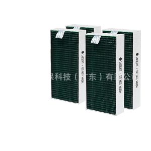 Activated Carbon Air Purifier Filters for LG PuriCare Mini, Replaces LG PuriCare Mini Filters