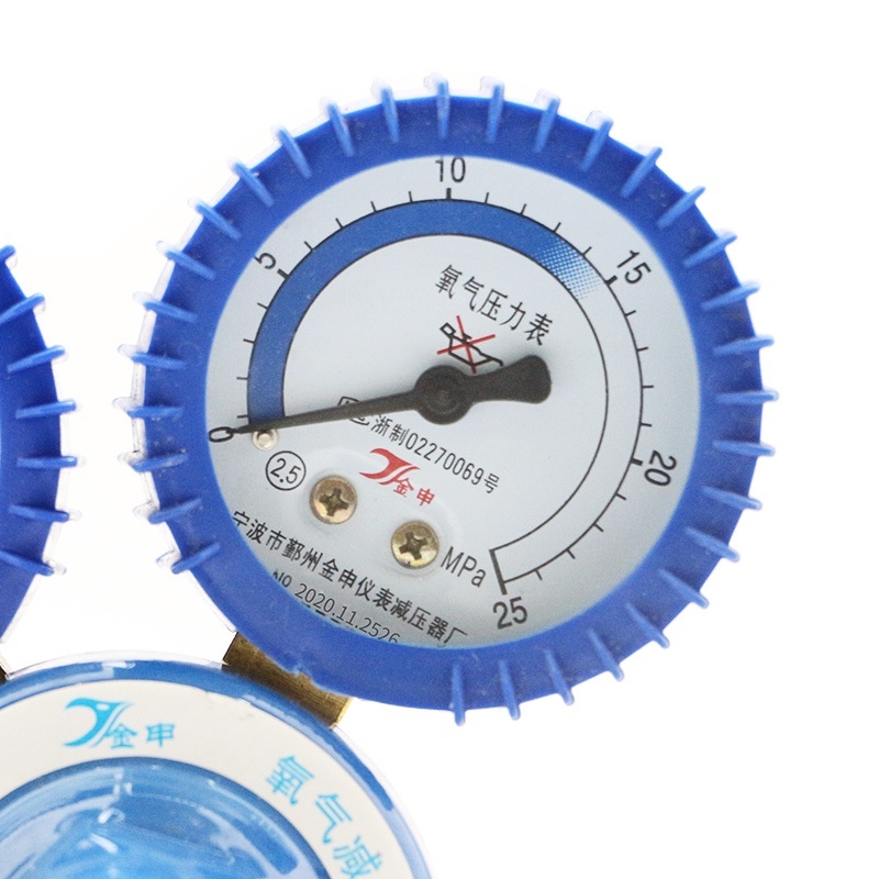 Oxygen Pressure Reducer with Threaded Sleeve, Alloy Body, Single-Stage Structure, Dual Pressure Gauges (0-1.5 MPa & 0-25 MPa), Model YQY07-B for Industrial Gas Applications - Image 2