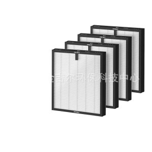 Multi-Layer Filtration Air Purifier Filter for MORENTO HY4866 YIOU M1 Dust Formaldehyde Removal
