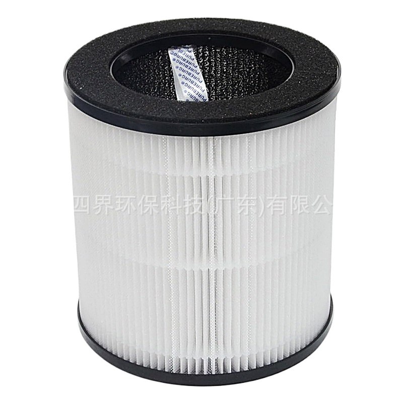 Replacement Air Purifier Filter Carbon Activated for Tailulu AP100 - Image 3