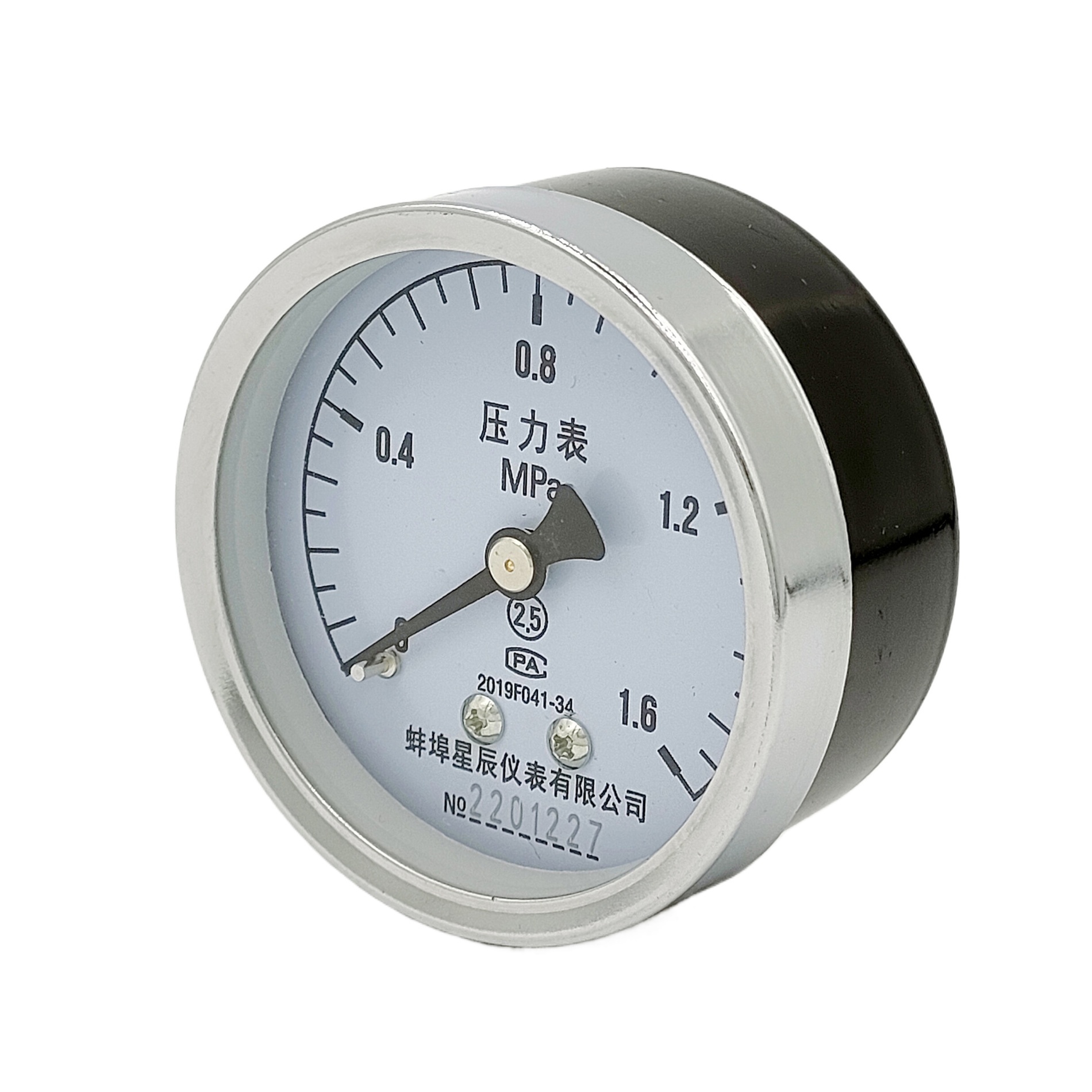 Axial General Pressure Gauge Y-60Z Series 0-1.6MPa For Water/Gas/Oil/Hydraulic Replaces OEM Part No. 2201227 - Image 2