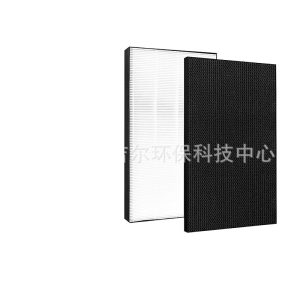 Air Purifier Filter Dust Collector Deodorizing Filter Compatible with Daikin KAFP078A4, Replaces 2074191