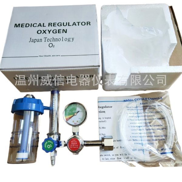 Oxygen Inhaler Float Type Flow Meter and Regulator for Medical Gas System (0-10L/min, 0-25 MPA Pressure) - Gambar 3