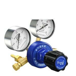 Provov Helium Pressure Reducer Regulator YQHE-06 Brass Gas Regulator Valve with Micro-adjustment for Gas Cylinder