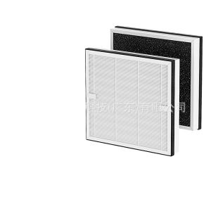 Replacement Air Purifier Filter for Afloia Europa Air Purifiers
