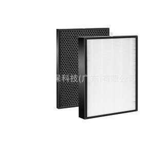 HEPA & Activated Carbon Air Purifier Filter for Philips AC3256 AC3259, Compatible with FY3432 FY3433, Replaces OEM Filters