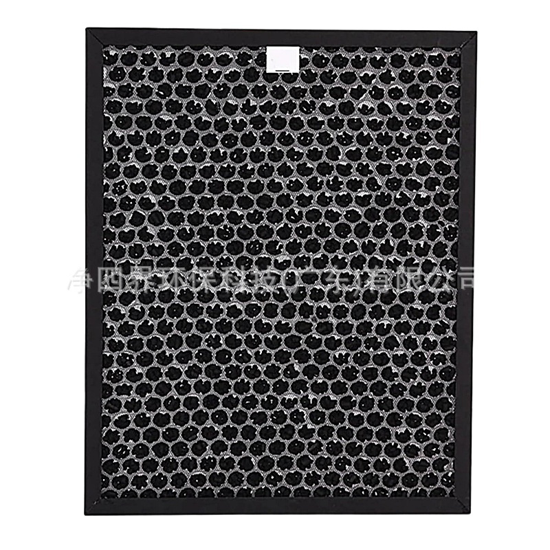 Activated Carbon HEPA Filter Replacement (1x Activated Carbon, 1x HEPA) for TCL Air Purifier Models TKJ-F220B, TKJ-F210B, TKJ-F220A, Replaces TKJ-F220B/210B/220A - Image 2