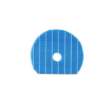 Humidifying Filter Screen for Sharp KC-JH50, KC-JH60, KC-JH70, FZ-G60MFE Air Purifiers, Replaces FZ-G60MFE