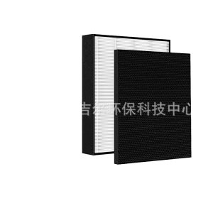 Active Carbon HEPA Air Purifier Filter Replacement for Daikin MCK50Y MC55U MC55W MCK55S, Replaces KAFP080B4 KAFP080A4