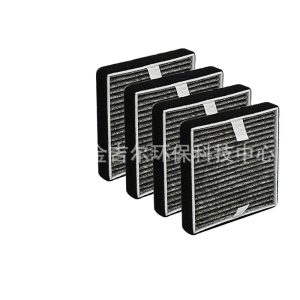 Multi-layer Weave HEPA & Carbon Air Purifier Filter for Febreze OdorGrab FHT150W Air Purifier
