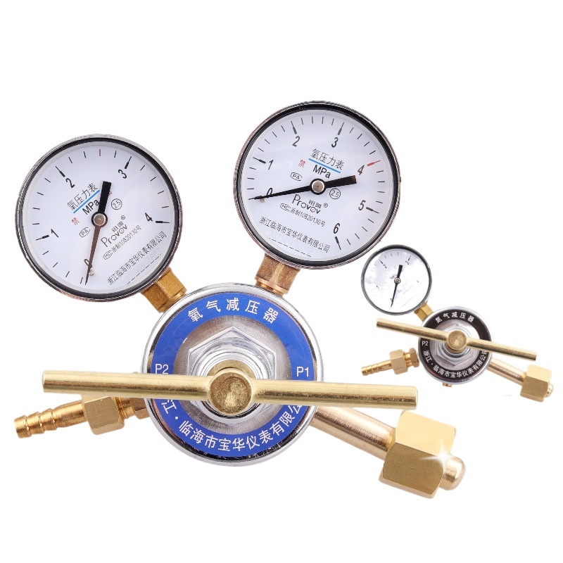Oxygen Pressure Reducer (YQY-781) Single Stage Brass Gauge for Liquid Oxygen Dewars - Image 2