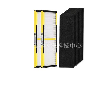 HEPA Filter & Carbon Pre-Filter Replacement for GermGuardian FLT4825 AC4825, AC4300, AC4800, AC4900, AC4850 Replaces FLT4825