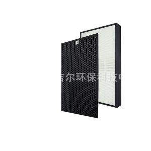 Replacement Activated Carbon Filter for Panasonic Air Purifier F-ZXJP90 & F-ZXFD70