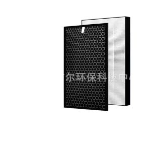 Activated Carbon Filter & HEPA Filter Set for Sharp FZ-D70HF FZ-D70DF KC-700 Air Purifier Replaces FZ-D70HF FZ-D70DF