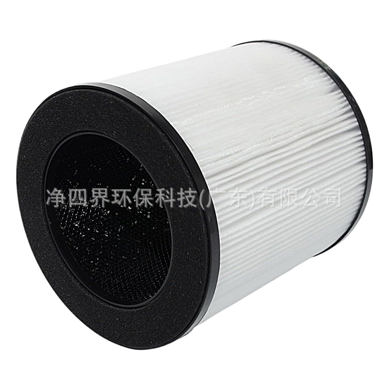 Replacement Air Purifier Filter (Activated Carbon) for Tailulu HQZZ-160 - Image 3