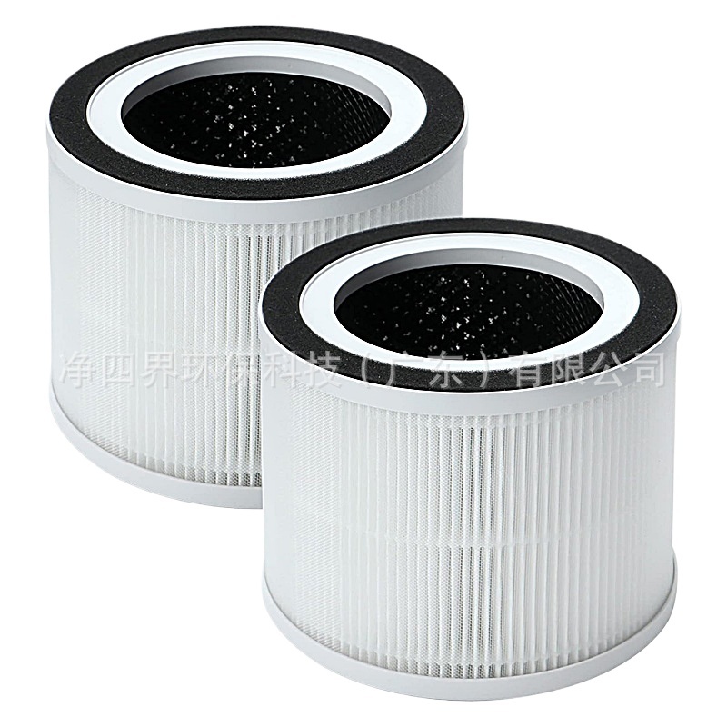 Replacement Activated Carbon HEPA Filter for Himox H06 Air Purifier - Image 2