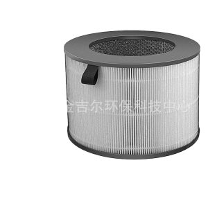 Multi-layer Woven Filter Replacement for LG PuriCare AeroTower U9C U9CV2B U9CS1C U9CV1C Air Purifier
