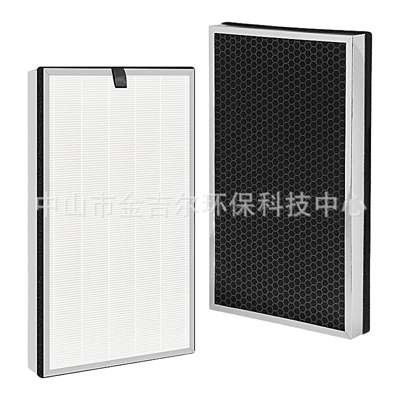 HEPA Air Purifier Filter Replacement with Activated Carbon Pre-Filter for Medify MA-112 - Image 2