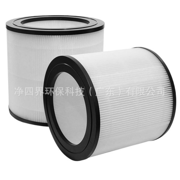 HEPA Air Purifier Filter FY0611, compatible with Philips AC0650 AC3737, Replaces FY0611 - Image 2