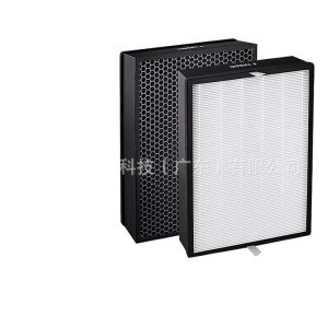 HEPA Air Purifier Filter with Activated Carbon for Inofia 1320 Air Purifier Replaces 1320 Filter