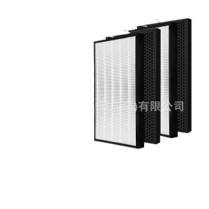 Activated Carbon HEPA Air Purifier Filter for AIRDOCTOR AD 2000