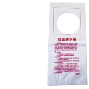 Drill Dust and Water Collection Bag (Large Capacity, Thickened, Strong Adhesion) for HVAC Installation