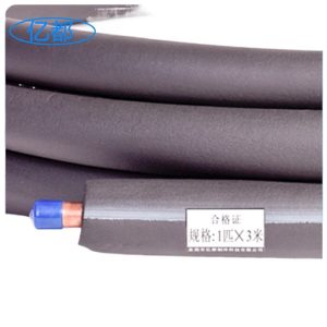 Pure Copper Insulated Refrigeration Tube Set (6.35mm/9.52mm) for 1-1.5HP Inverter Air Conditioners, 3m Length