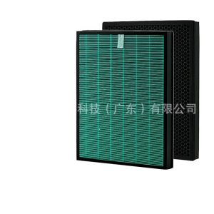 HEPA Air Purifier Filter with Activated Carbon for Coway AIRMEGA 230 AP-1821F, Replaces AP-1821F