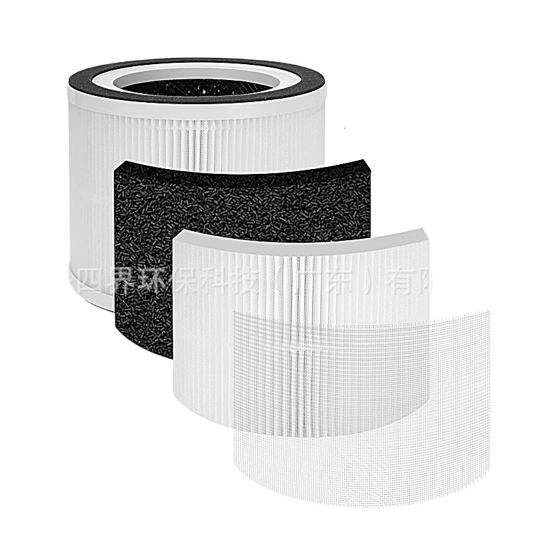 Replacement Activated Carbon HEPA Filter for Himox H06 Air Purifier - Image 3