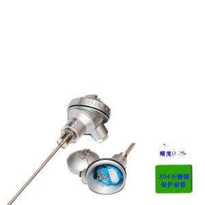 Integrated Temperature Transmitter Module PT100 Thermal Resistor (Output 4-20mA, 0-5V, 0-10V, A-Class 0.2% Accuracy, 304 Stainless Steel Probe) for EWON SHANGYI Instrument Systems