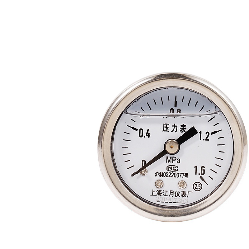 Axial Stainless Steel Pressure Gauge YN40BF/Z (0-1.6MPa) for Air/HVAC Systems - Image 2