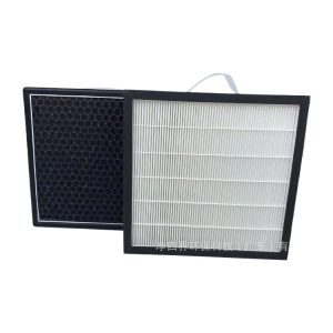 Replacement Air Purifier Filter for 352 X80/X83/X80C/X83C, Standard Economical Formaldehyde Removal Filter Media Set