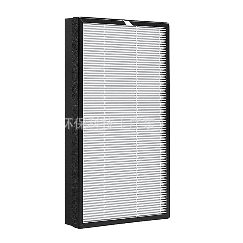 Replacement Air Purifier Filter for HATHASPACE HSP003, Activated Carbon & HEPA Filters Replaces HSP003 Filter - Image 2