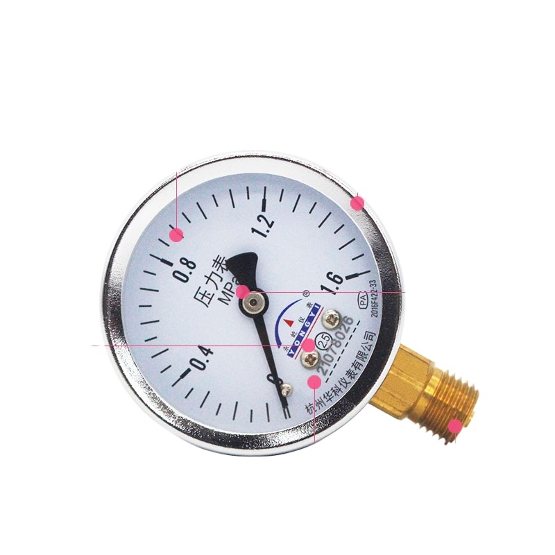 Hongke Yongyi Y60 Radial Pressure Gauge 0-1.6MPa for Water, Oil, Air & Vacuum Systems - Image 2