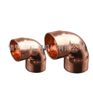 Copper Elbow 90 Degree Fittings (Φ6-Φ108mm) for HVAC Air Conditioning Refrigeration Systems