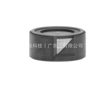 Multi-layer Air Purifier Filter Replacement for Trusens Z-1000