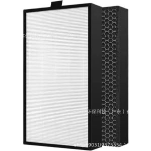 HEPA Air Purifier Replacement Filter (Multi-Layer Weaving) for Whirlpool Air Purifier Models WA-2801FZ/2601FK/4001FK/3001FS