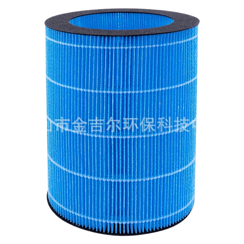 Replacement Humidifier Filter Evaporator (Blue Pleated) for DAEWOO PH02/PH02S No-Mist Humidifiers, Replaces PH02/PH02S - Image 3