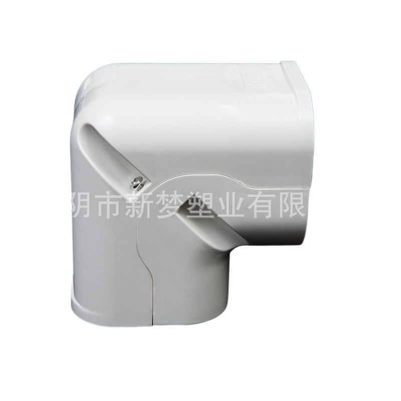 PVC Air Conditioner Decorative Duct Cover Vertical Bend (75x65mm/100x65mm/130x90mm/160x120mm) for HVAC Duct Systems - Image 4