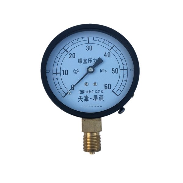 YX-100E Diaphragm Pressure Gauge (0-60kPa) for Air Pressure Measurement, Compatible with HVAC Systems, Replaces Standard Pointer Pressure Gauges