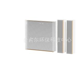 Replace Air Purifier Filter for AprilAire 501 5000 Whole House Air Purifier Replaces OEM AprilAire Filter
