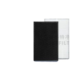 Air Purifier Filter Replacement FZ-BX50HF HEPA and FZ-B50DF Activated Carbon Filter Set compatible with Sharp Air Purifiers