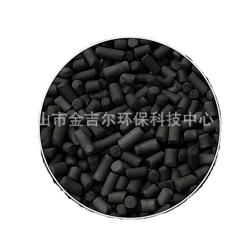 HEPA Activated Carbon Air Purifier Filter for LEVOIT EverestAir - Image 2