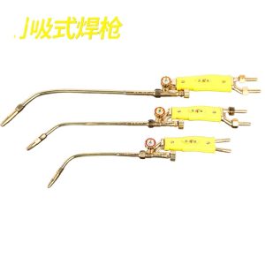 Wanfeng Suction Injector Welding Torch H01-2/6/12 Acetylene Propane Welding Gun